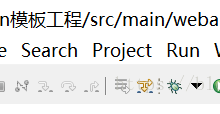 java utf-8 乱码怎么办|爱分享