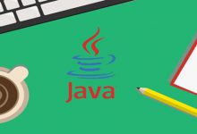 详解java中的transient关键字|爱分享
