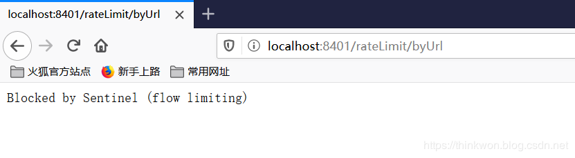 Spring Cloud入门-Sentinel实现服务限流、熔断与降级(Hoxton版本)