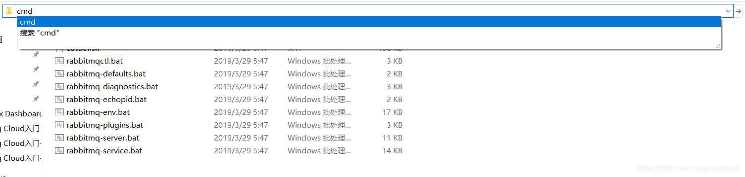 Spring Cloud入门-Bus消息总线(Hoxton版本)