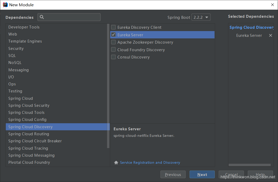 Spring Cloud入门-Eureka服务注册与发现(Hoxton版本)