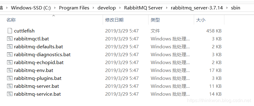 Spring Cloud入门-Bus消息总线(Hoxton版本)