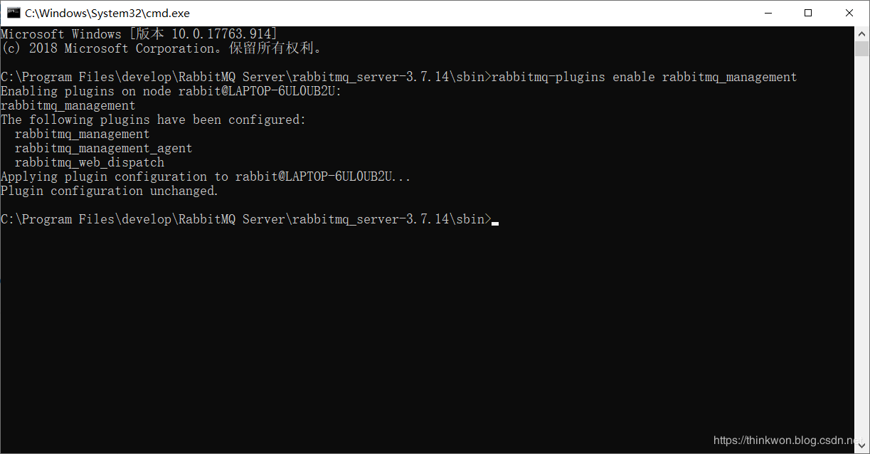 Spring Cloud入门-Bus消息总线(Hoxton版本)
