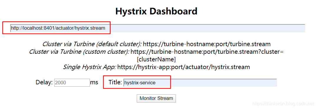 Spring Cloud入门-Hystrix Dashboard与Turbine断路器监控(Hoxton版本)