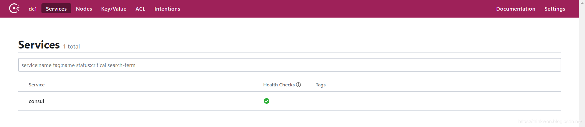 Spring Cloud入门-Consul服务注册发现与配置中心(Hoxton版本)