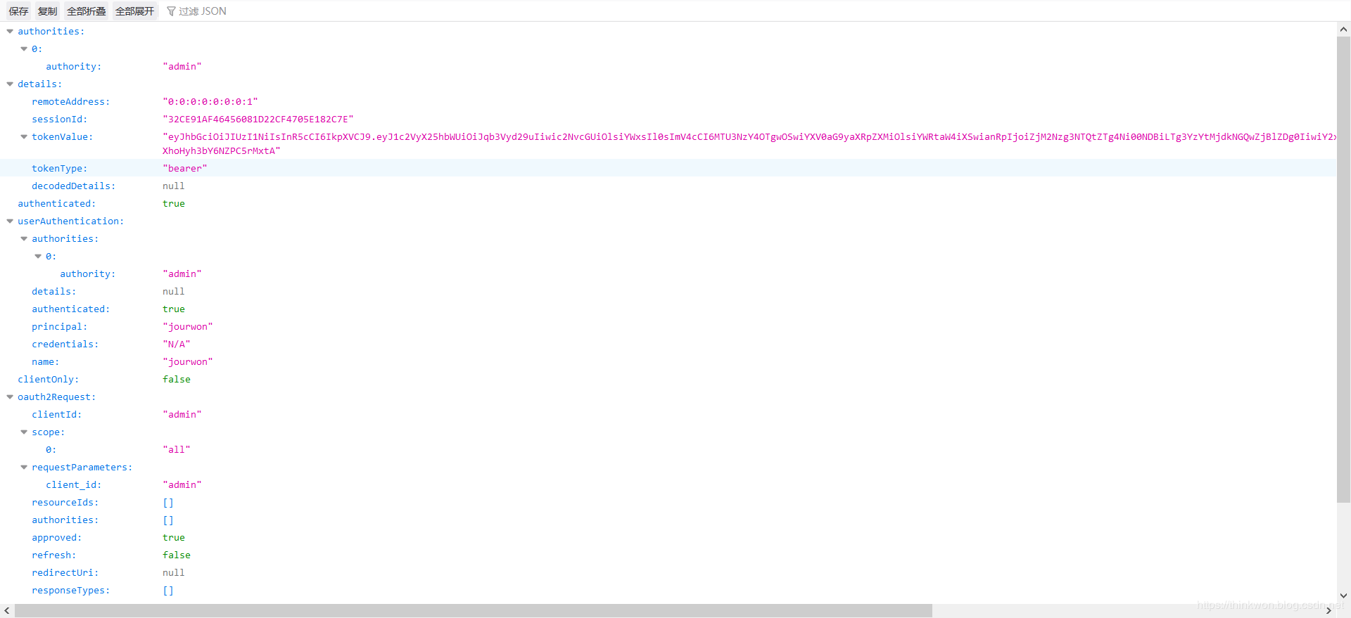 Spring Cloud入门-Oauth2授权之基于JWT完成单点登录(Hoxton版本)