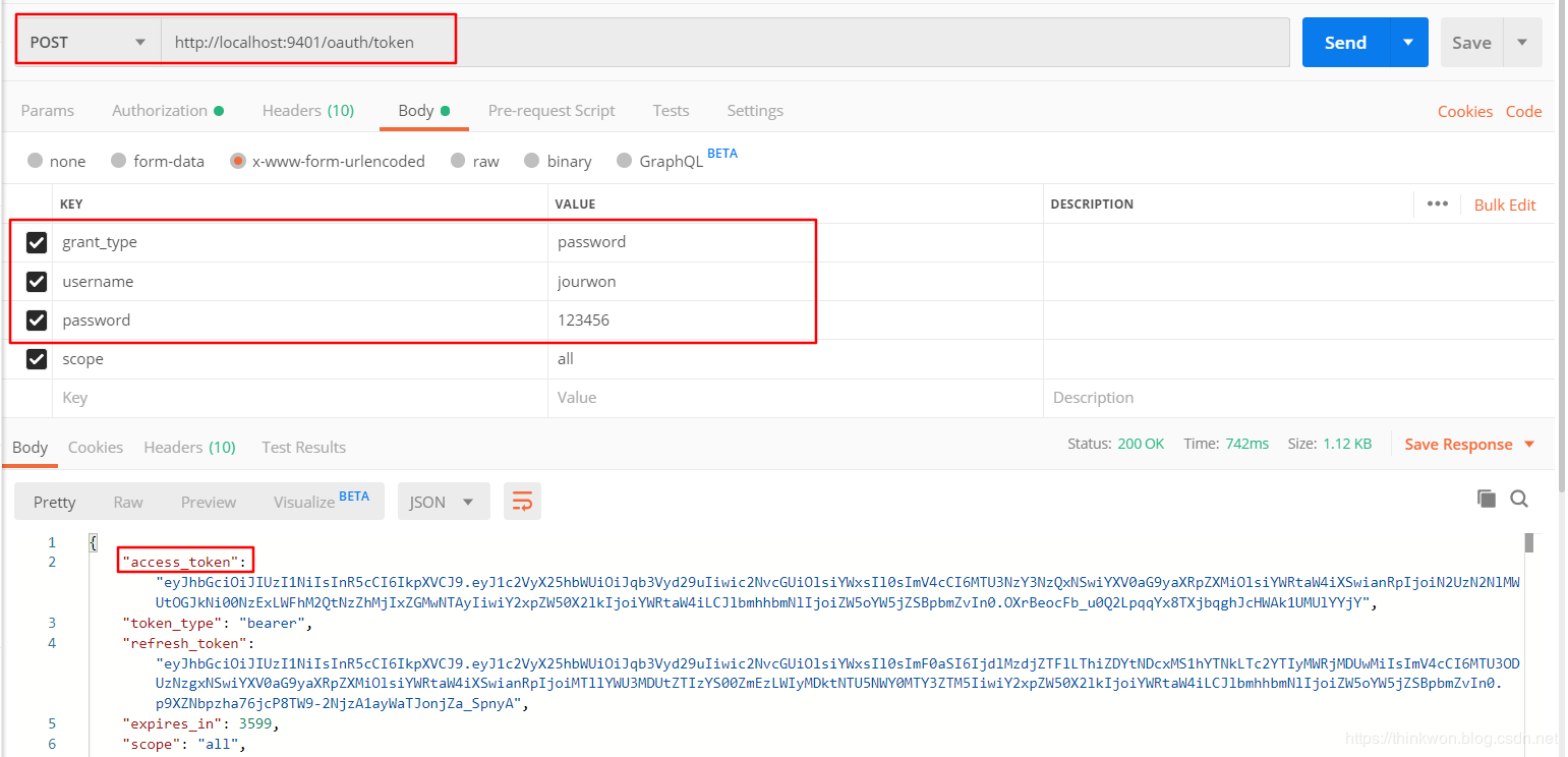 Spring Cloud入门-Oauth2授权之JWT集成(Hoxton版本)