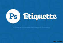 seo要学ps吗？|爱分享