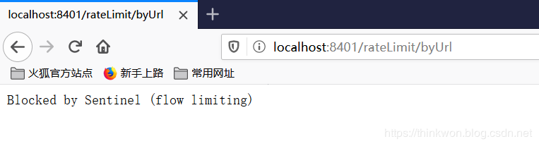 Spring Cloud入门-Sentinel实现服务限流、熔断与降级(Hoxton版本)
