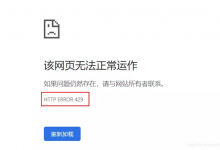 Spring Cloud入门-Gateway服务网关(Hoxton版本)|爱分享