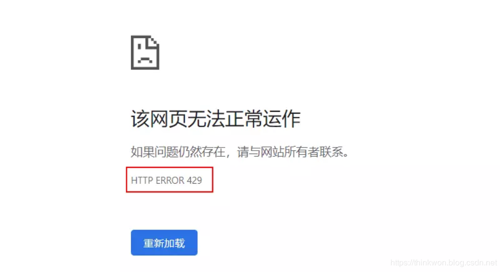 Spring Cloud入门-Gateway服务网关(Hoxton版本)