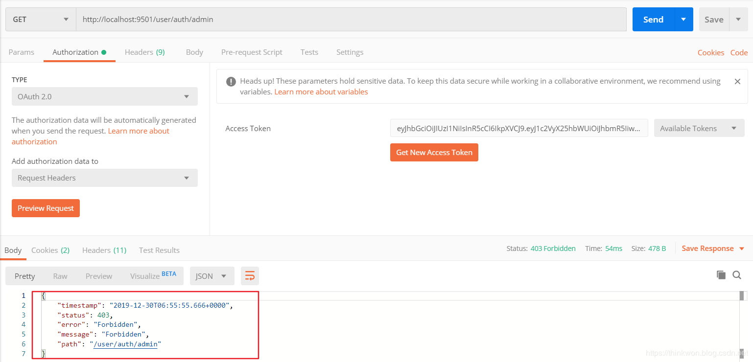Spring Cloud入门-Oauth2授权之基于JWT完成单点登录(Hoxton版本)