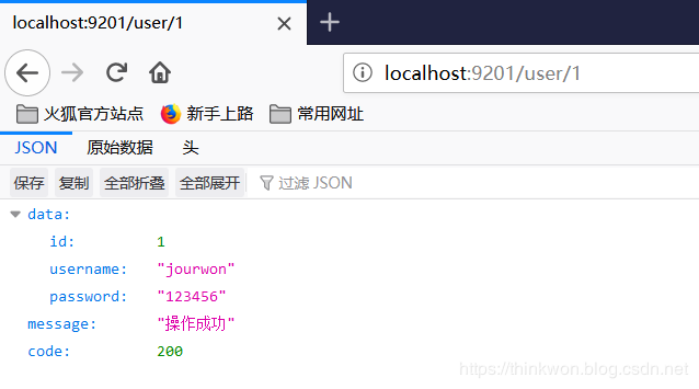 Spring Cloud入门-Gateway服务网关(Hoxton版本)