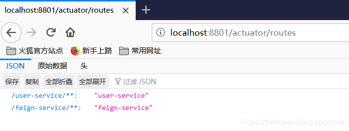 Spring Cloud入门-Zuul服务网关(Hoxton版本)