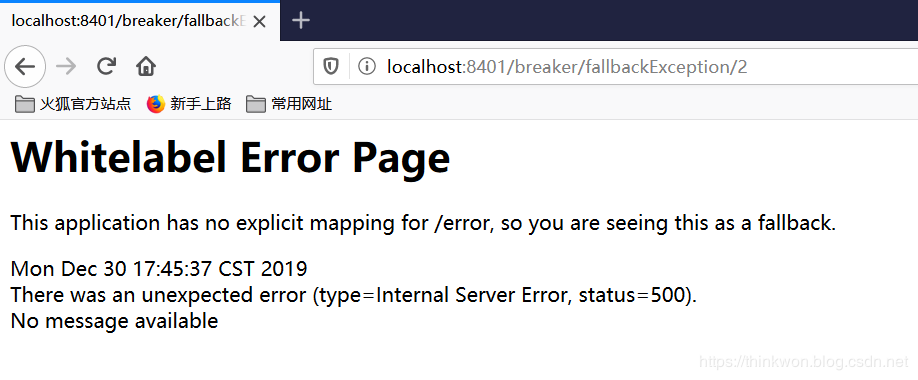 Spring Cloud入门-Sentinel实现服务限流、熔断与降级(Hoxton版本)