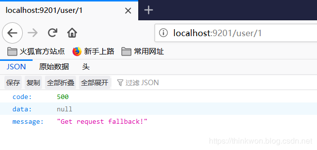 Spring Cloud入门-Gateway服务网关(Hoxton版本)