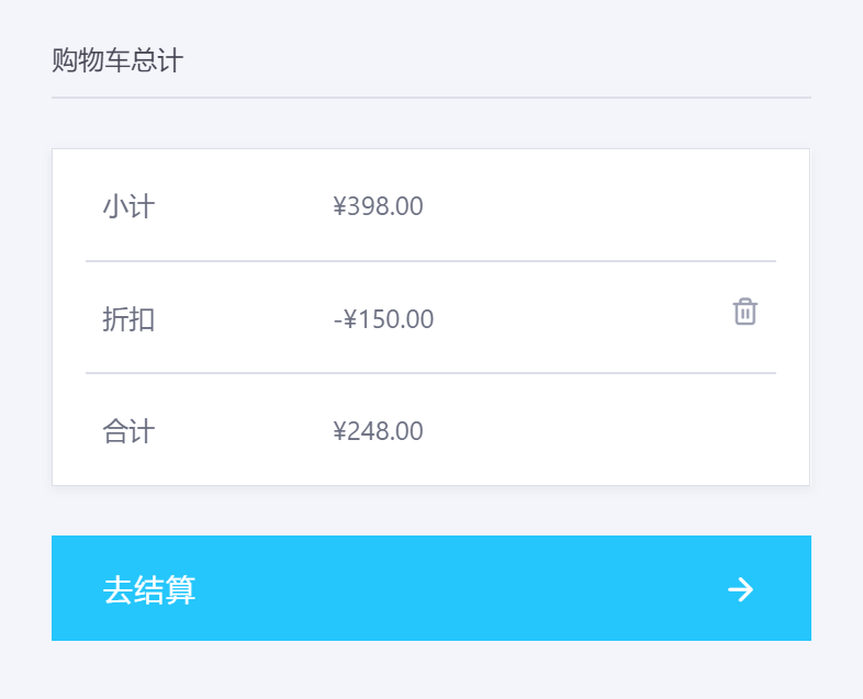 正版特惠！微软官方 Windows 10 家庭版、专业版最低仅需248 元！（永久授权）插图10