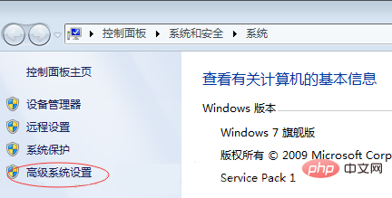 java编译乱码解决方法介绍插图2