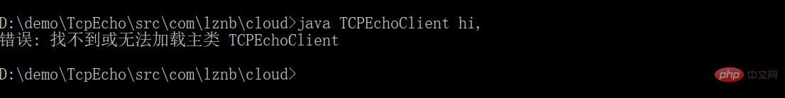 java错误：找不到或无法加载主类解决方法插图1