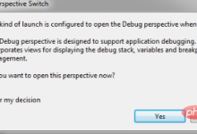 java中如何调试程序|爱分享