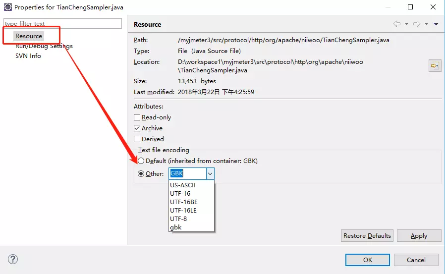 java文件在eclipse中显示中文乱码解决方法插图8