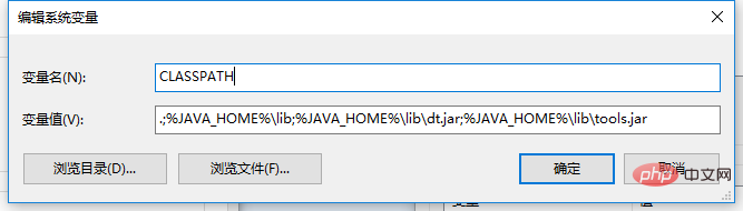 java怎么安装插图15