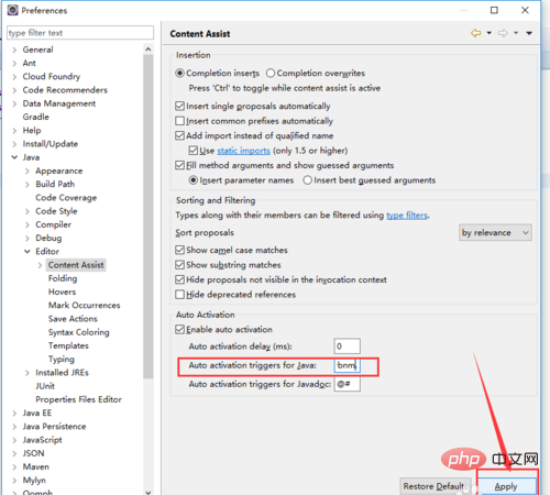 java无法打开智能提示解决方法插图7