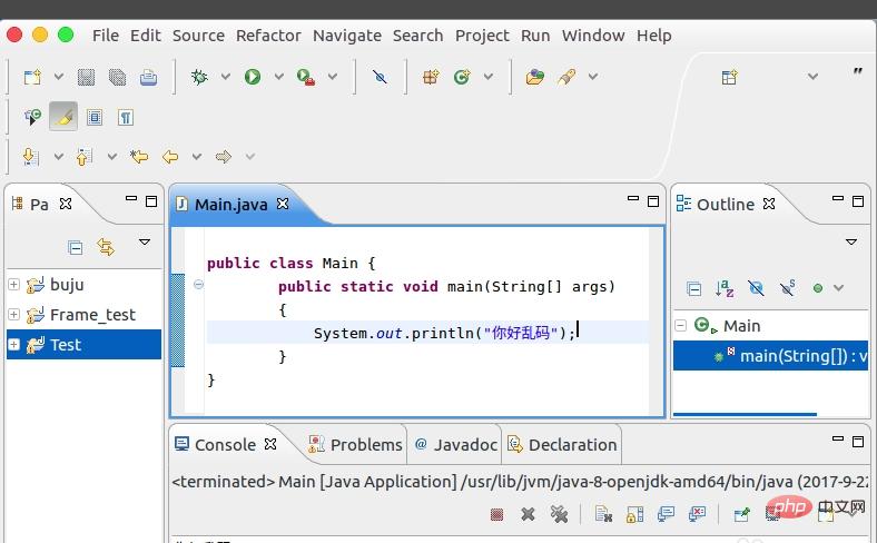 java文件出现乱码解决方法插图4