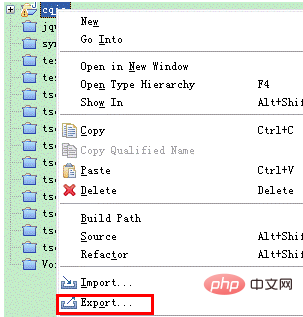 如何将java程序打包成jar文件插图1