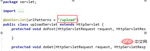 java怎么实现文件上传插图2
