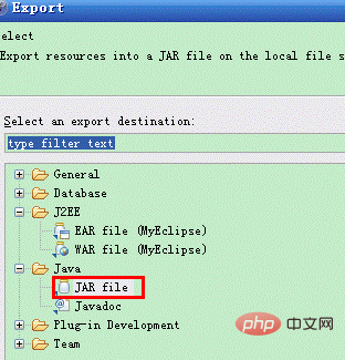 如何将java程序打包成jar文件插图2
