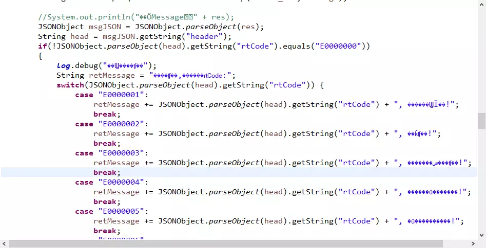 java文件在eclipse中显示中文乱码解决方法插图1