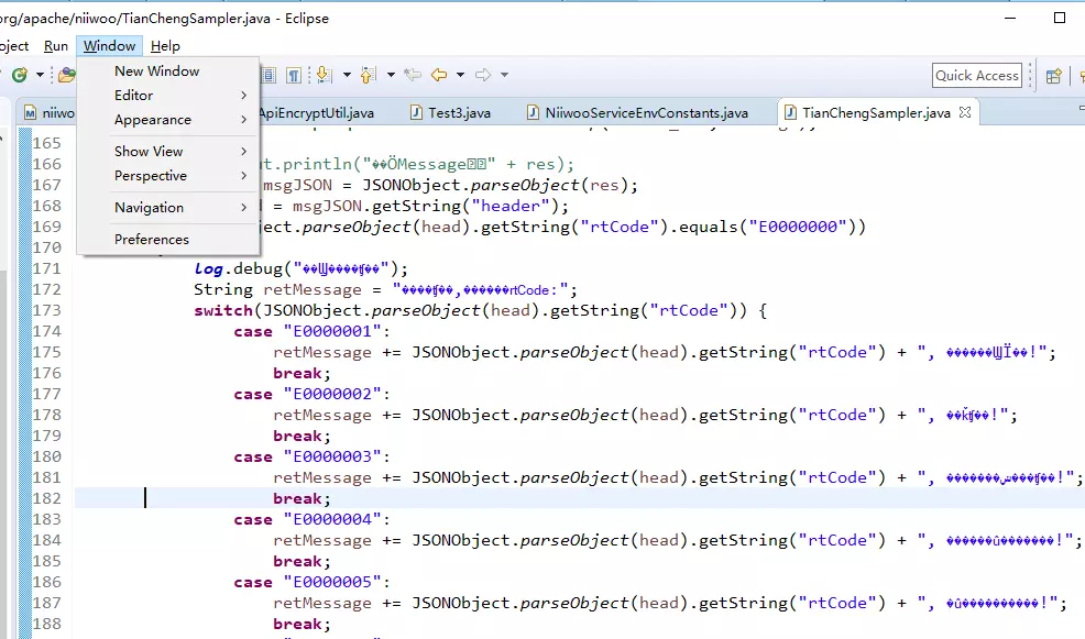 java文件在eclipse中显示中文乱码解决方法插图2