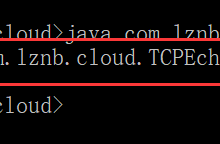java错误：找不到或无法加载主类解决方法|爱分享