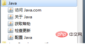 浏览器如何启用java小程序插图1