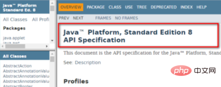 如何查找java的api文档插图5