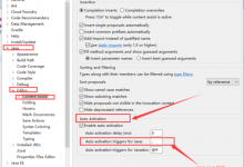java无法打开智能提示解决方法|爱分享