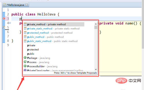 java无法打开智能提示解决方法插图8