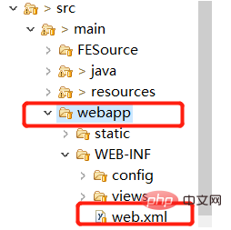 javaweb项目无法启动插图4