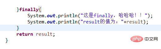 JAVA异常与异常处理详解插图9
