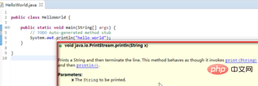 如何查找java的api文档插图7