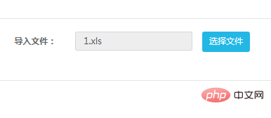 java怎么导入excel文件插图2
