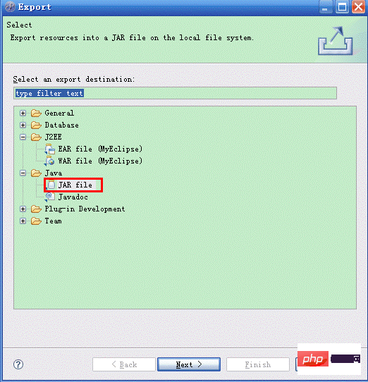 java文件如何打包？插图2