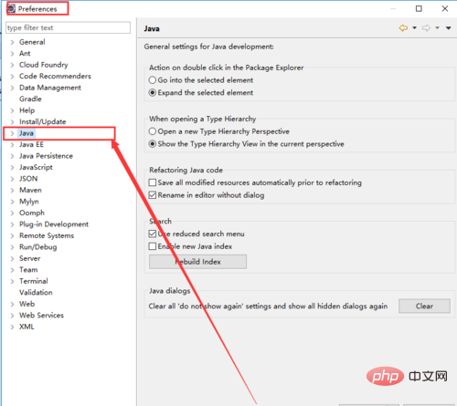 java无法打开智能提示解决方法插图2