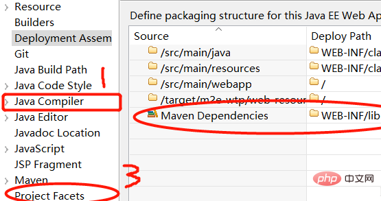 javaweb项目无法启动插图1