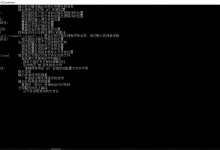 java怎么安装|爱分享