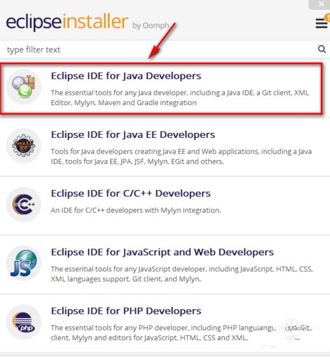 win10怎么安装eclipse插图1