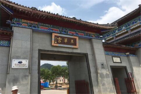 铜川最好玩的地方推荐 铜川好玩的地方排行榜插图1