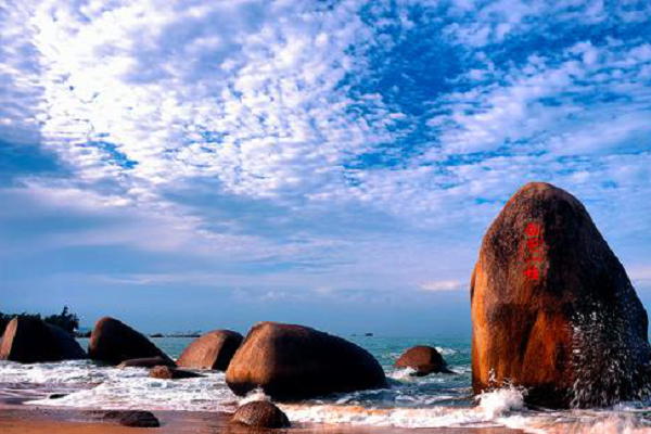 海南十大最好玩的景点：天涯海角上榜，第二镇岛之宝插图4