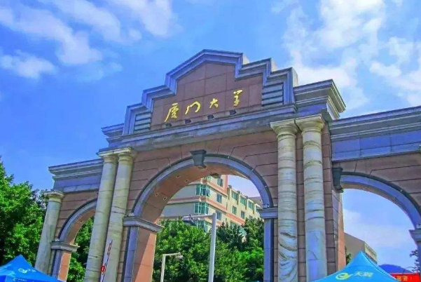 厦门十大网红景点：环岛路上榜，它是最美大学插图1